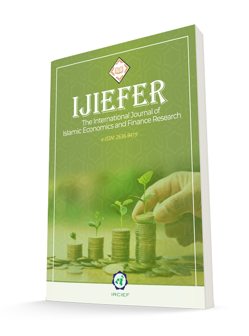 					View Vol. 8 No. 2 December (2025): International Journal of Islamic Economics and Finance Research
				